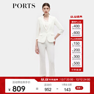 PORTS寶姿早春新品女裝小腳口長(cháng)褲ALD8P009PWQ076 奶白色 XS (2)