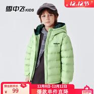 雪中飛童裝兒童輕薄羽絨服男童新款中大童女童薄款外套冬 薄荷綠（印花款） 140