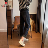 AEMAPE梨形身材哈倫牛仔褲女2025春秋冬新款高腰彈力顯瘦爹褲 藍灰色 M