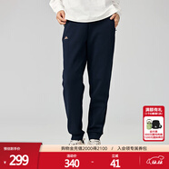 卡帕（Kappa）復古運動(dòng)休閑褲新款女不倒絨針織長(cháng)褲黑色小腳衛褲 K0E82AK41