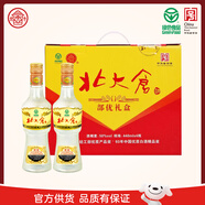北大倉 部?jì)?yōu) 醬香型白酒 50度 440mL*4瓶 禮盒裝 送禮禮品