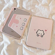 榮耀適用于華為matepadpro保護套matepad保護殼SE新款11.5s平板air12寸11筆槽x9pro榮耀magic柔光版v8 非旋轉款蠶絲紋【常規款】粉TDL像素凱蒂HGT 榮耀平板v9 11.5英寸 標準版