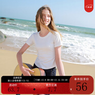 三彩2025秋款純色T恤修身正肩短袖鏤空綁帶短款上衣M 珍珠白 S 155/80A