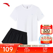 安踏速干套裝丨運動(dòng)短袖短褲兩件套女夏季冰絲跑步吸濕透氣羽毛球服