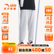 安踏兒童褲子男童女裝2023冬季新款加絨長(cháng)褲保暖舒適抗寒加厚運動(dòng)褲 CD16花灰-1 101cm