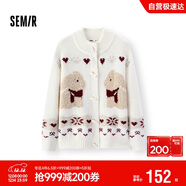 森馬（Semir）針織開(kāi)衫女冬半高領(lǐng)小狗提花牛角扣毛衫寬松2025上衣109725106003