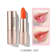 兒童口紅小女孩安全孕婦可以用的胡蘿卜素變色口紅 01珊瑚橘粉變色唇膏