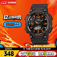 卡西歐（CASIO）手表男光動(dòng)能時(shí)尚防水防震電子日韓表送男友圣誕禮物AQ-S810W-8A