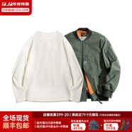 馬登工裝美式空中MA1飛行員夾克軍事風(fēng)短款外套復古棒球服男潮秋上衣 綠色MA1+米白長(cháng)T 2XL