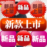 恒源祥100羊毛填充外套女款秋冬加絨加厚內搭棉襖輕薄保暖打底內膽上衣 【男款】黑灰色 3XL