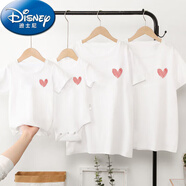 迪士尼（Disney）全家親子裝夏裝母子母女裝一家三口四口洋氣嬰兒高端棉質(zhì)短袖t恤 白色_斜紋愛(ài)心 59 爬服(0-2個(gè)月8斤以?xún)?