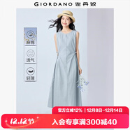 佐丹奴背心長(cháng)裙女夏季新款棉麻綁帶束腰圓領(lǐng)無(wú)袖連衣裙女13465305