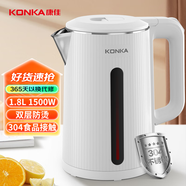康佳（KONKA）電熱水壺 304不銹鋼雙層防燙 1.8L大容量 燒水壺暖水壺開(kāi)水壺電水瓶 KEK-W1806