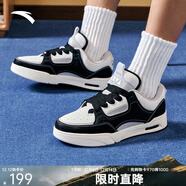 安踏（ANTA）驁杰丨王一博街舞6同款板鞋男款厚底增高休閑鞋 基礎黑/象牙白-7 44