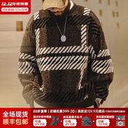 馬登工裝美式復古雪尼爾圣誕毛衣男秋冬撞色加厚保暖打底套頭針織衫 棕間條 【毛衣冬季男/毛線(xiàn)衣/毛衫男】 S 【寬松版型/請參考尺碼表】