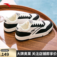 安踏（ANTA）百川丨低幫板鞋男冬季小白鞋 象牙白/基礎黑-2 44