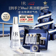 赫蓮娜HR小露珠精華水200ml補水保濕滋潤護膚品化妝品圣誕禮物送女友
