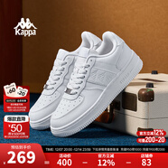 KAPPA卡帕男鞋板鞋男冬季新款厚底小白鞋子男百搭休閑鞋情侶跑步運動(dòng)鞋 鷺羽白 43