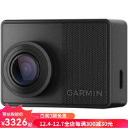 佳明佳明Dash Cam 67W 1440p行車(chē)記錄儀180度視野 內置GPS記錄器 黑色