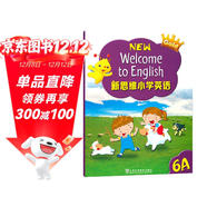 新思維小學(xué)英語(yǔ)教材New longman welcome to english 6A 主課本（贈單詞本）香港朗文英語(yǔ)小學(xué)教材少兒英語(yǔ)聽(tīng)說(shuō)讀寫(xiě)綜合練習課本教材 6-12歲 小學(xué)禮物 小學(xué)教輔