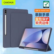 CangHua 適用三星平板Tab S9 Ultra/ S10 Ultra保護殼14.6英寸SAMSUNG平板電腦保護套全包防摔Pad皮套