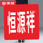 恒源祥（hengyuanxiang）棉羊皮綿羊皮真皮皮裙半身裙女冬冬高腰百搭中長(cháng)款開(kāi)叉OL直筒包臀 品牌咖色【原版正品】 S