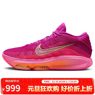 耐克NIKE男子籃球鞋G.T. HUSTLE 3 EP低幫運動(dòng)鞋FV5952-601紫粉44