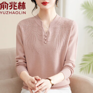 俞兆林媽媽秋裝50-60歲洋氣2025新款民族風(fēng)毛衣西式套裝中老年婦女上衣 粉色 2XL (建議125-135斤)