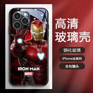 KYODO 鯨美多鋼鐵俠手機殼適用蘋(píng)果13新款iphone17promax漫威16殼12男11pm復仇者聯(lián)盟x炫酷xr玻璃15機甲14周邊 TH019漫威鋼鐵俠009 iPhone 6s Plus