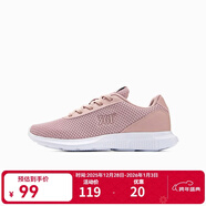 361°361度女鞋運動(dòng)鞋秋季女子透氣休閑鞋跑步鞋 粉玫紅/361度白 37