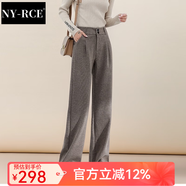 NY-RCE毛呢闊腿褲女秋冬高腰垂感新款褲子休閑加絨加厚寬松拖地長(cháng)褲 淺咖色常規款(適合165以下) 加厚 XL
