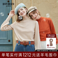 深呼吸DEEP BREATH女裝金屬扣可機洗純羊毛針織衫女A301328 沙白 L (4)