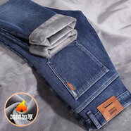 好景鳥(niǎo)（HAOJINGNIAO）秋冬新款男士牛仔褲加絨加厚時(shí)尚百搭修身小腳彈力牛仔長(cháng)褲 藍色 34