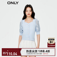 ONLY淑女泡泡袖花朵拼接套頭短袖針織衫女|123213003 A39 鹵素藍HALOGEN BLUE S 160/80A