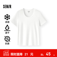 森馬（Semir）[陳都靈同款]短袖t恤女修身正肩圓領(lǐng)夏涼感抗菌顯瘦百搭純色上衣 本白10102【U領(lǐng)】25年升級款 M /160/84A