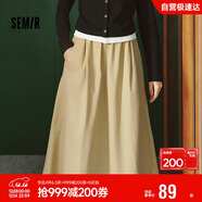 森馬（Semir）[商場(chǎng)同款]半身裙女松緊腰純色春季2025遮胯A字裙101125120008