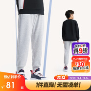 安踏兒童加絨長(cháng)褲男女童大小童冬季保暖針織衛褲運動(dòng)褲子A372346713