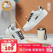 鴻星爾克男鞋秋季新款運動(dòng)板鞋小白鞋子休閑厚底學(xué)生百搭板鞋51122101113