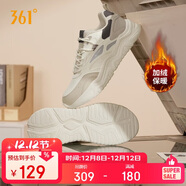 361°運動(dòng)鞋男冬季加絨復古棉鞋情侶厚底休閑老爹鞋子男672446738-1