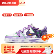 耐克（NIKE）球鞋定制  Court Vision 心動(dòng)假日涂鴉炫彩貼布低幫男女板鞋 戰士噴墨 42 假一賠十