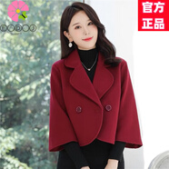 EDJCVTT韓版毛呢外套女2025春秋冬新款短款高腰時(shí)尚減齡小個(gè)子呢子上衣 酒紅色 L 88-98斤