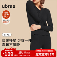 ubras倍暖無(wú)痕圓領(lǐng)肌底衣女秋衣秋褲套裝保暖內衣女親膚打底 倍暖黑色色（有胸墊bra-in） M