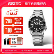 精工（SEIKO）5號系列日韓表 100米防水機械男士腕表 送男友 SRPD55K1 生日禮物