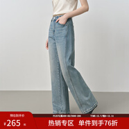 范思藍恩復古原牛高腰直筒牛仔褲女2025早秋新款立體裁切顯瘦3104 牛仔藍 S