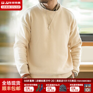馬登工裝雪尼爾圓領(lǐng)毛衣保暖親膚打底針織衫男秋季休閑慵懶上衣 米白色 【毛衣男款2025新款冬/針織衫男】 S （100-120斤）