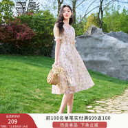 香影（xiangying）碎花連衣裙女2025夏裝新款抽褶高腰泡泡袖v領(lǐng)茶歇紫色雪紡裙 紫色 S