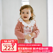 OAK FAMILY春秋女童長(cháng)袖針織衫寶寶毛衣開(kāi)衫外搭薄外套 薔薇紅 100 cm