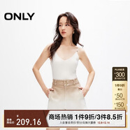 ONLY 2024夏季辣妹時(shí)尚潮流寬松喇叭牛仔短褲女|124243040