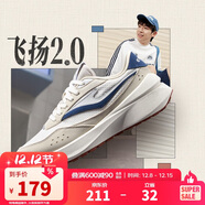 鴻星爾克飛揚2丨男鞋阿甘鞋新款革網(wǎng)運動(dòng)鞋厚底潮復古休閑男鞋子