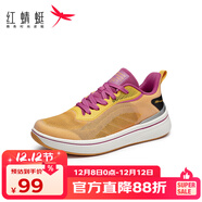 紅蜻蜓商場(chǎng)同款男鞋新款多色休閑男士運動(dòng)鞋透氣跑鞋【輕戶(hù)外系列】 橘黃色 41